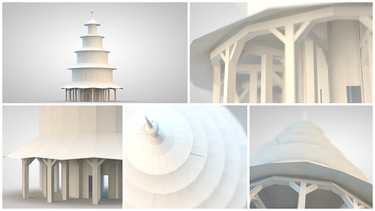 BLOG: PAPERED MUNICH