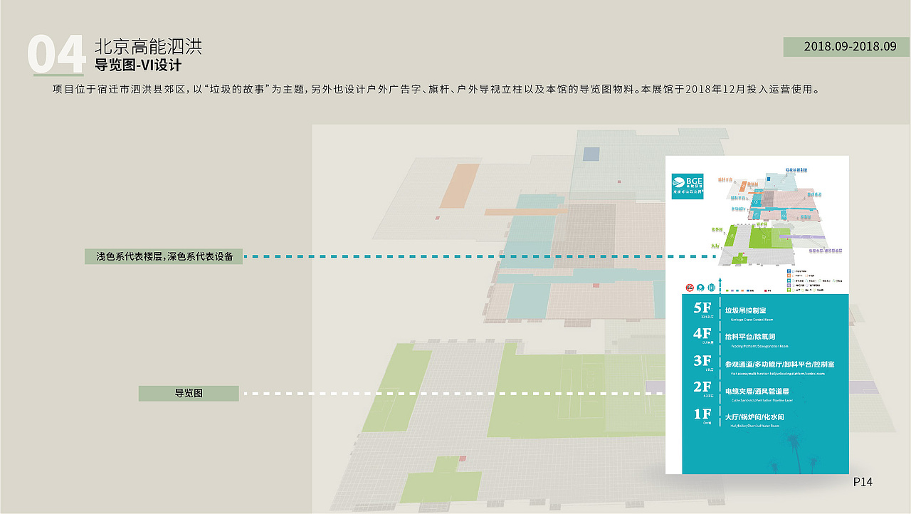2019作品集（图ZMTYwMDc1MzY0） - 海报 - 站酷设计师wuli小叶姐姐原创素材 - 站酷ZCOOL