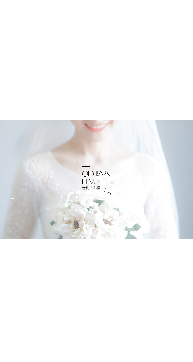 这一刻 执子之手（图ZMTkyNzQ5ODAw） - 人像摄影 - 站酷设计师老树皮日记原创素材 - 站酷ZCOOL