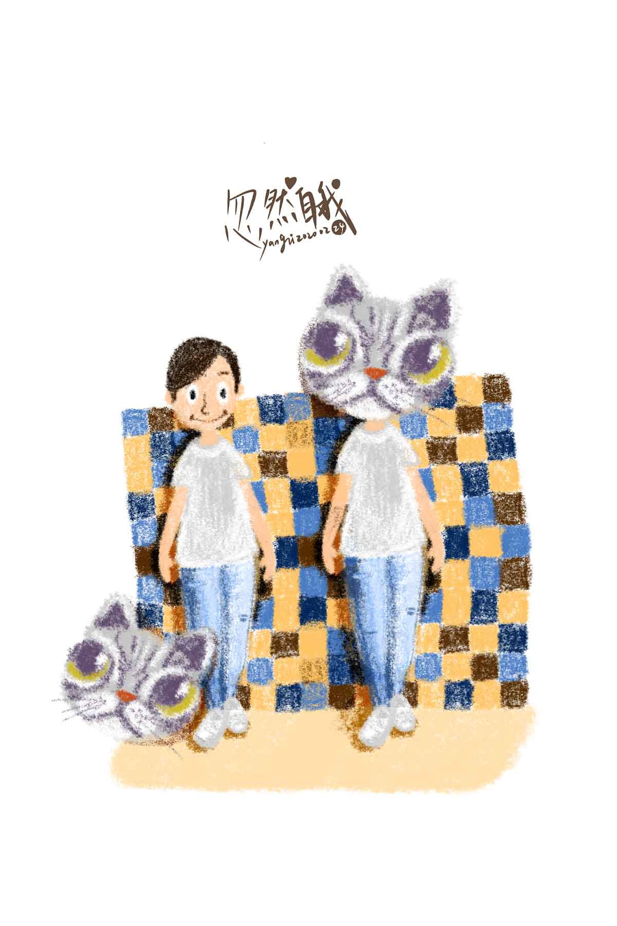 扬纸酱的个人主页（背景预览） - 主页背景设置 - 站酷设计师扬纸酱原创素材 - 站酷ZCOOL