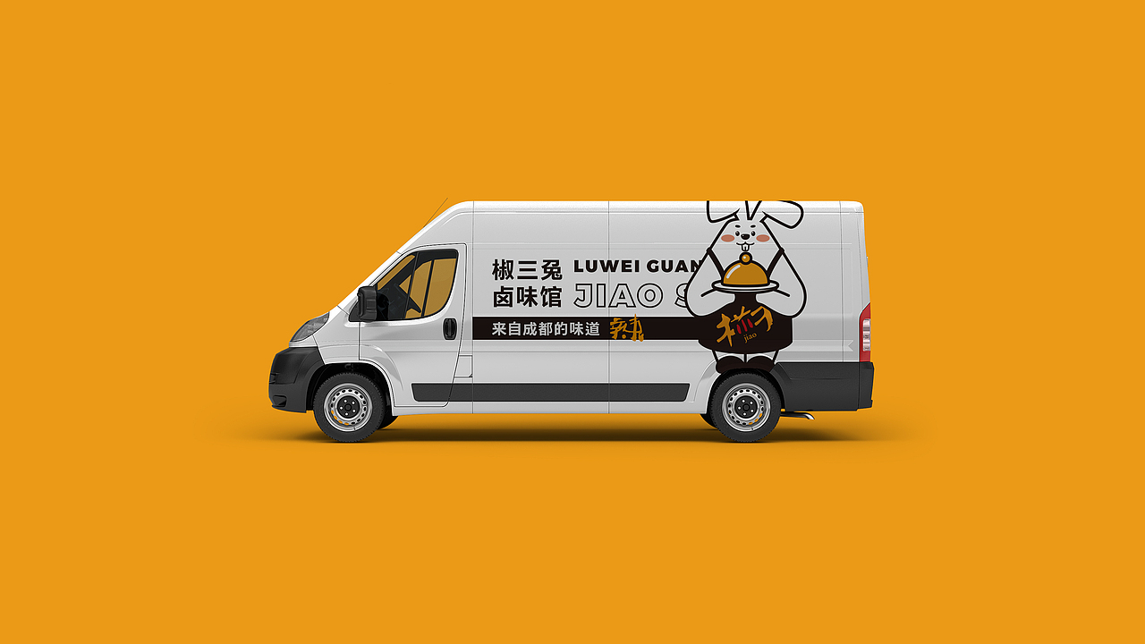 「推荐」临沂餐饮_食品_LOGO设计_VI设计_吉祥物设计（图ZMjc5NTAwNDIw） - IP形象 - 站酷设计师晨本品牌设计原创素材 - 站酷ZCOOL