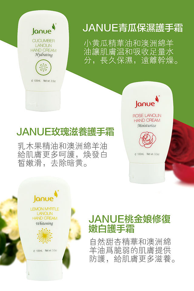 澳洲护肤品轻APP设计（图ZMjY1NDYxMzY=） - 其他网页 - 站酷设计师luluMrs_W原创素材 - 站酷ZCOOL