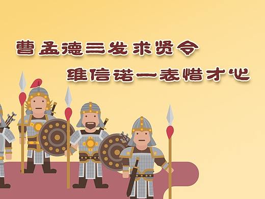 微信推文（個(gè)人主頁-ZMjQxMjM5MjQ=） - 移動(dòng)端網(wǎng)頁 - 站酷設(shè)計(jì)師Thorn管倩原創(chuàng)素材 - 站酷ZCOOL