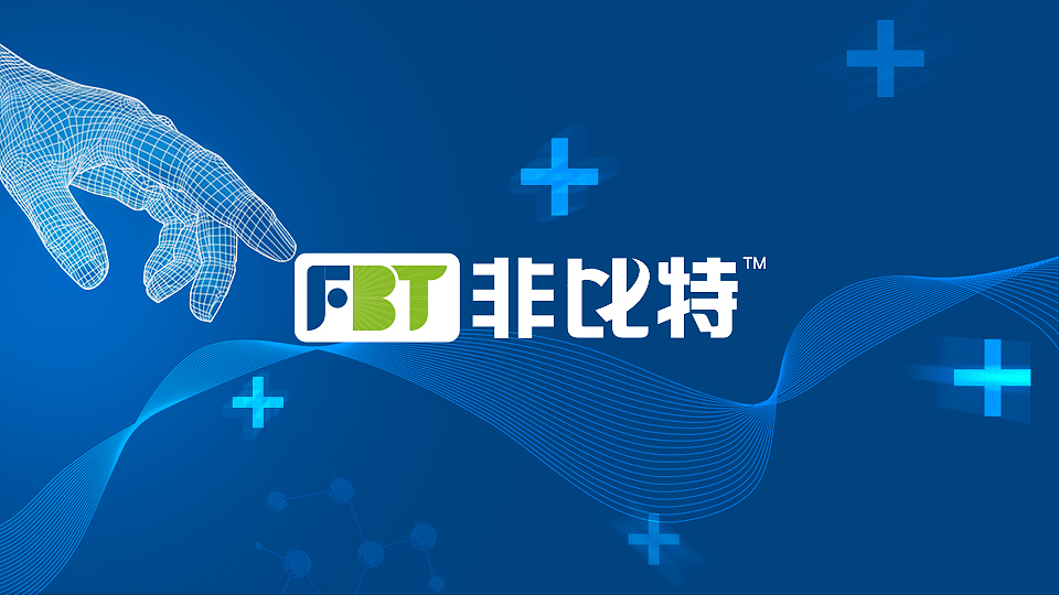 菲比特标志设计（图ZMTUxMjQzNDM2） - Logo - 站酷设计师君挚韩丹原创素材 - 站酷ZCOOL