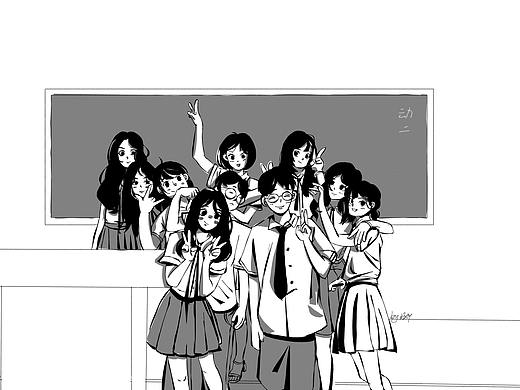 那年