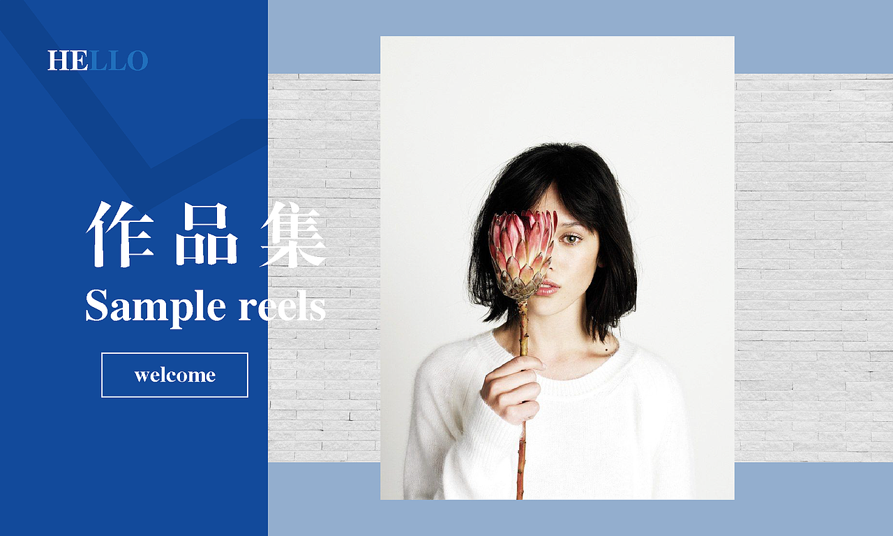 2020年度个人作品集（图ZMjQ2MzAxOTQw） - 其他平面 - 站酷设计师芳仔当当原创素材 - 站酷ZCOOL