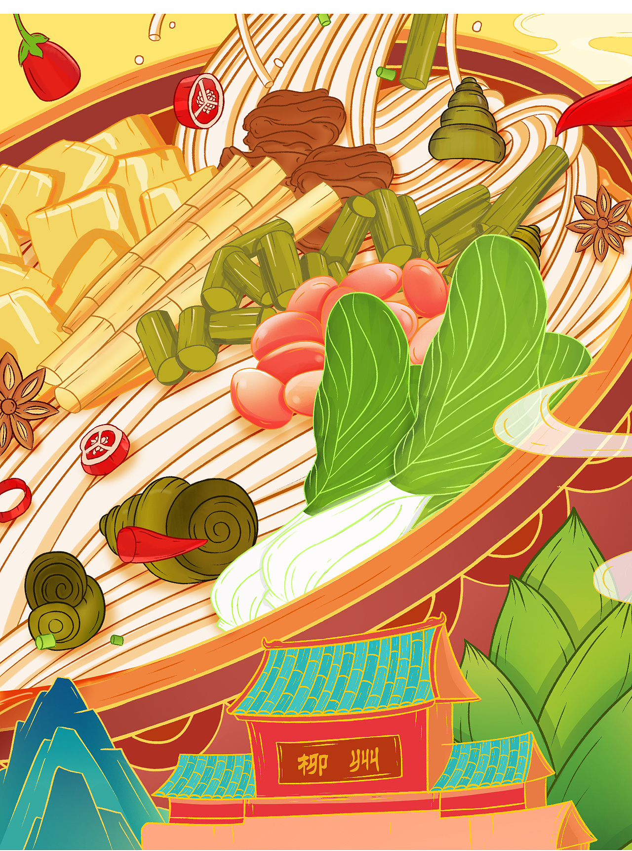 螺蛳粉插画包装|插画|商业插画|木壹视觉设计 - 原创作品 - 站酷