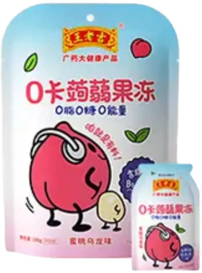 广州王老吉药业股份公司（图ZMzY2NjE4NjEy） - 其他 - 站酷设计师宋祖儿卫视新闻原创素材 - 站酷ZCOOL