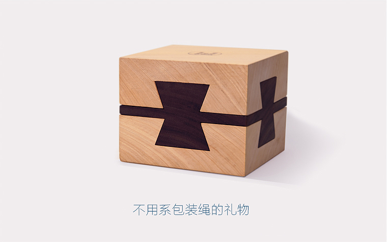 【在外】四面燕尾榫首饰盒（图ZNDg4NTg1ODg=） - 其他手工艺 - 站酷设计师在外文化原创素材 - 站酷ZCOOL