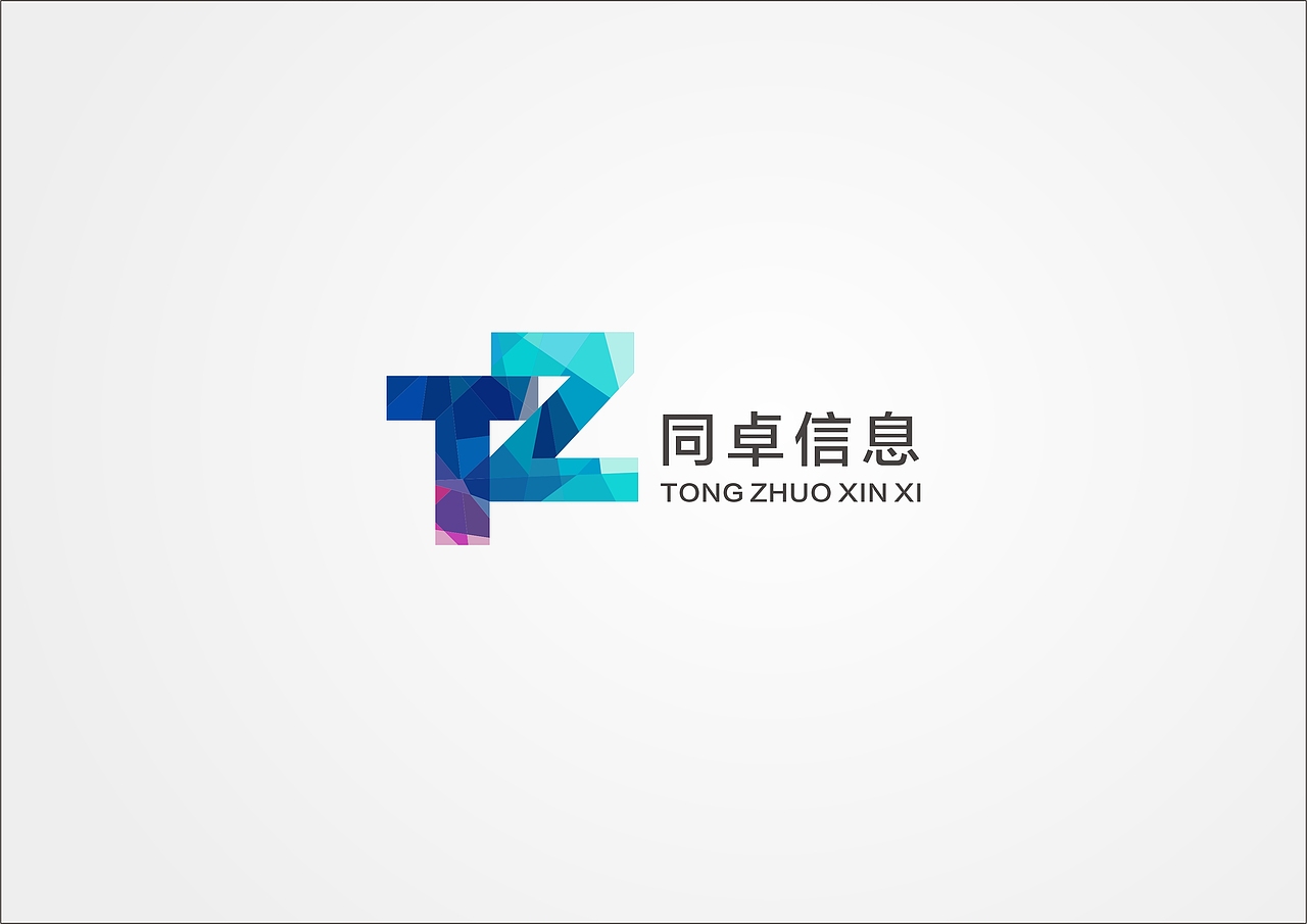 做的一堆标志系列（1）（图ZMTU3MjA1OTI0） - Logo - 站酷设计师卖女孩的小火柴22原创素材 - 站酷ZCOOL