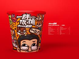 零食包装
