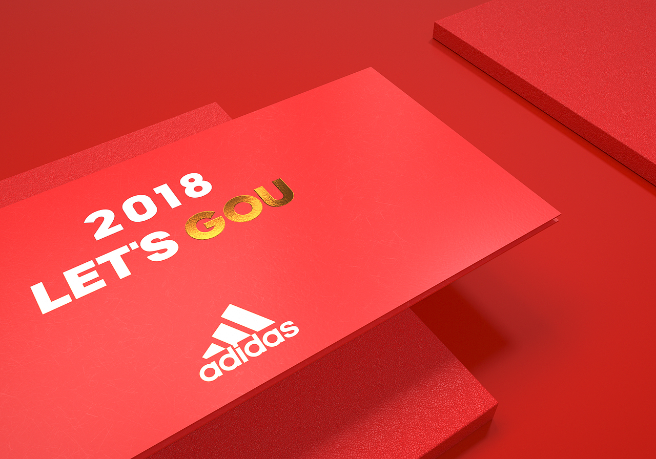阿迪达斯UltraBoost 2018獒年全球限量款礼盒（图ZMTk2MDU3NzAw） - 包装 - 站酷设计师一山半海品牌设计原创素材 - 站酷ZCOOL