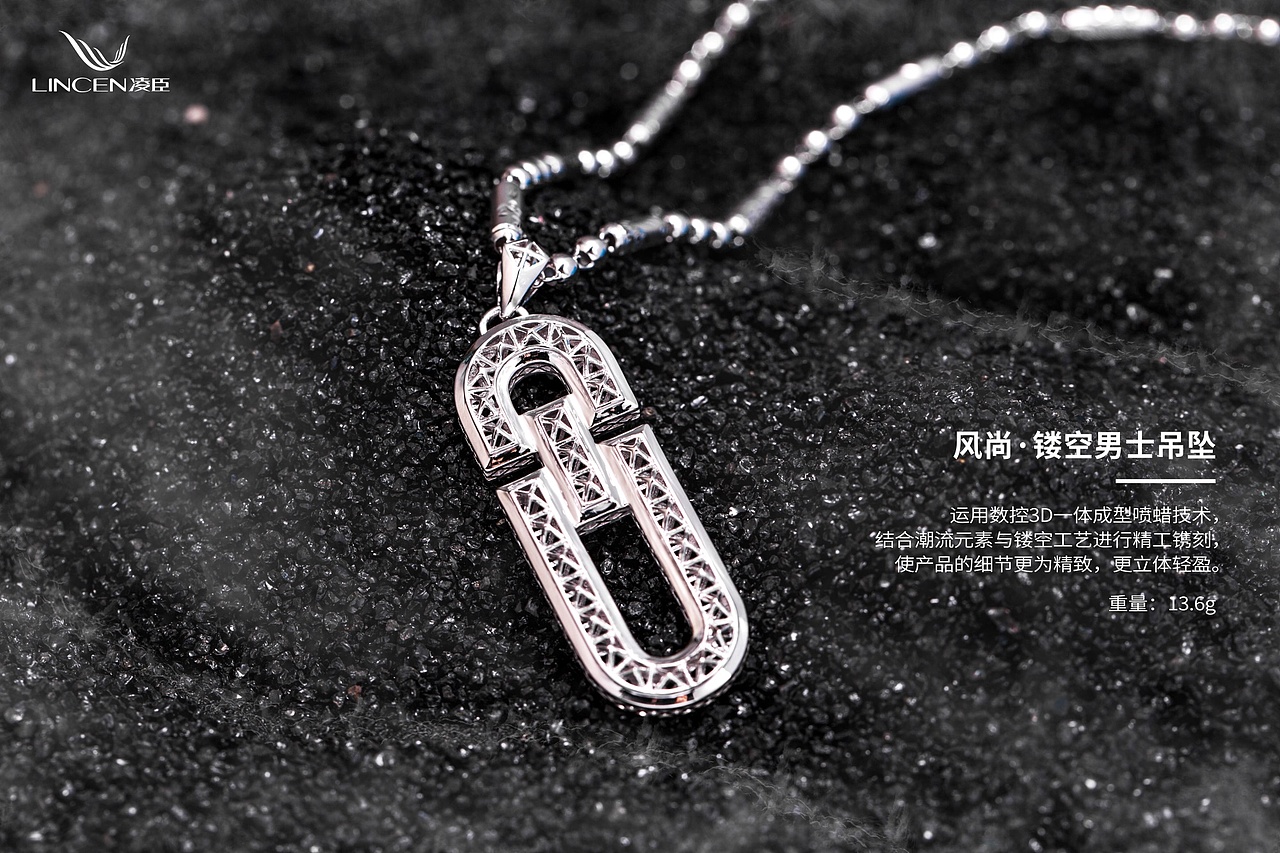 工作中的景拍（图ZMjA2NTcxMDgw） - 产品摄影 - 站酷设计师心河原创素材 - 站酷ZCOOL