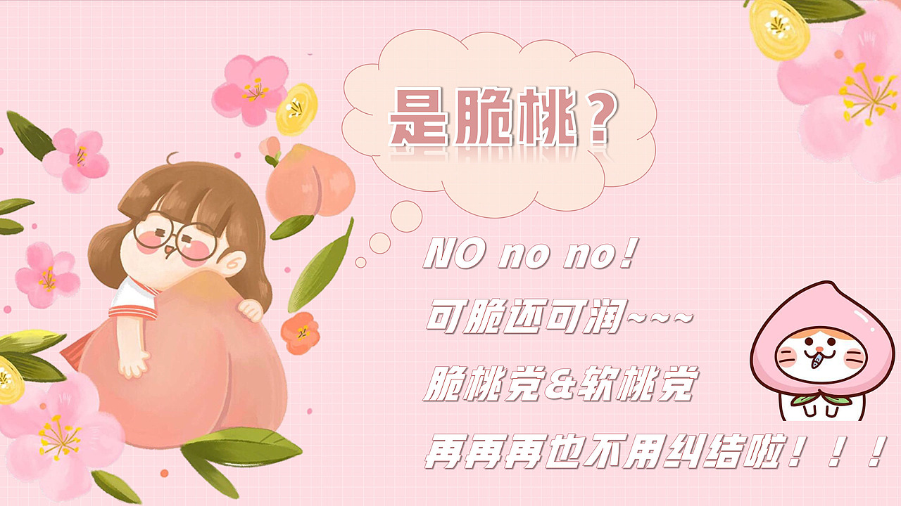 茶里chali礼盒 电商设计 产品拍摄 礼盒包装