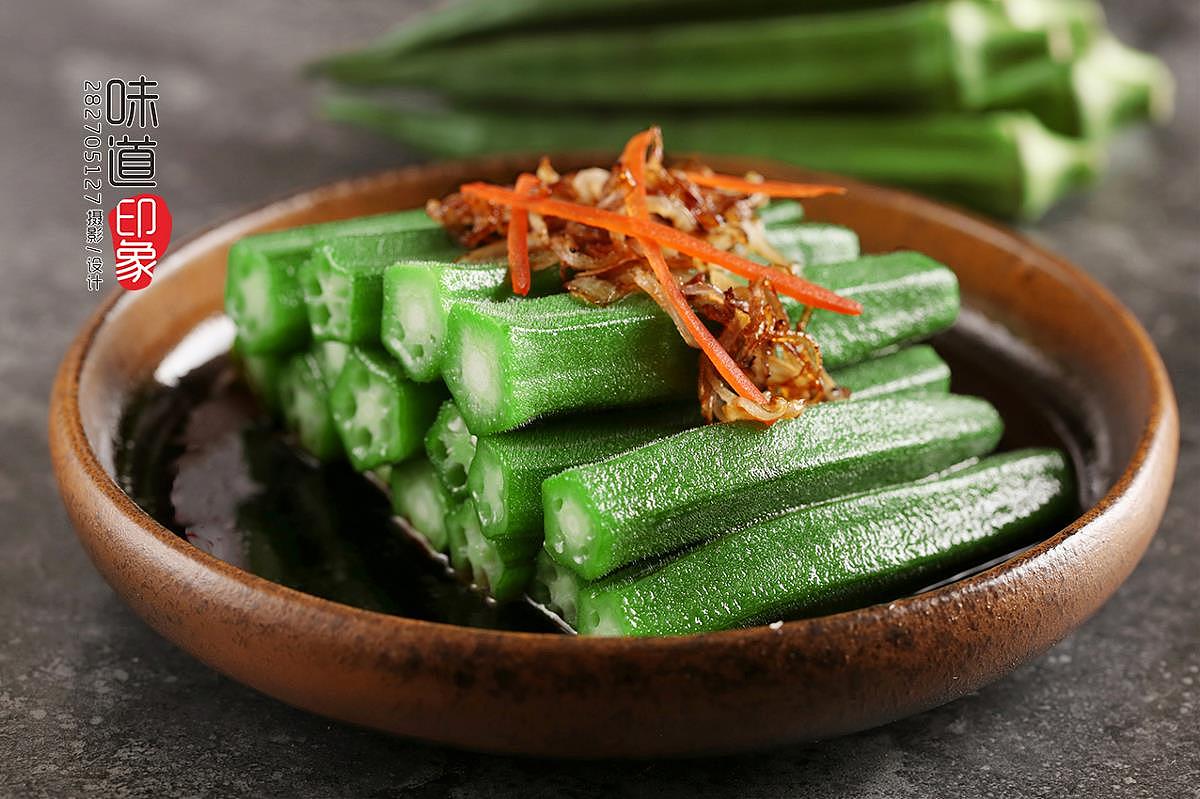 美食 美心 美生活（图ZODYxODkwMTI=） - 产品摄影 - 站酷设计师味道印象原创素材 - 站酷ZCOOL