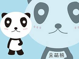 呆萌熊