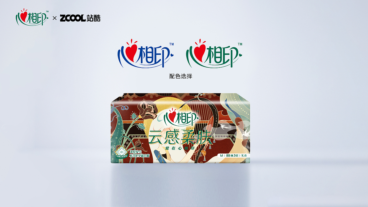 心相印|千年一瞬-九色鹿