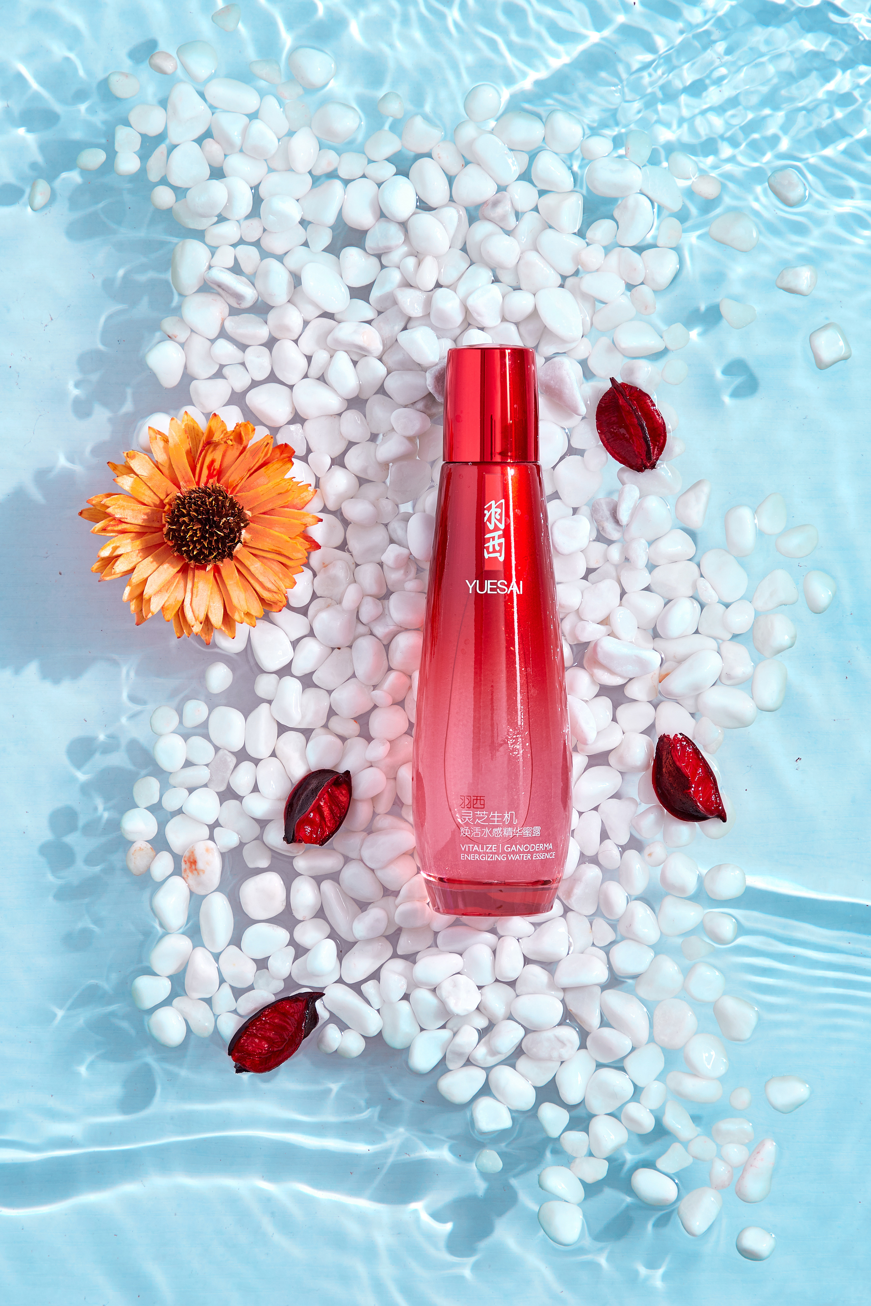 玩玩水,羽西化妆品拍摄临摹