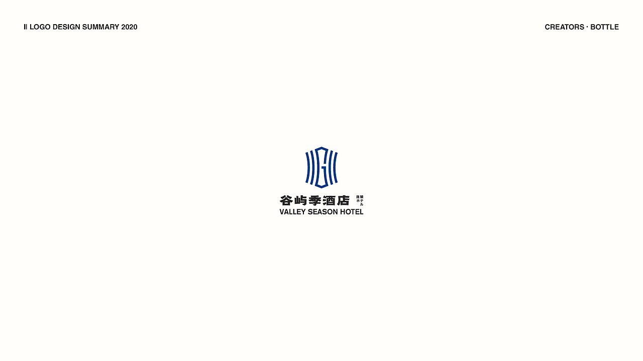 LOGO设计丨年终总结（图ZMjg0NTEzNzcy） - Logo - 站酷设计师LXY_品牌设计原创素材 - 站酷ZCOOL