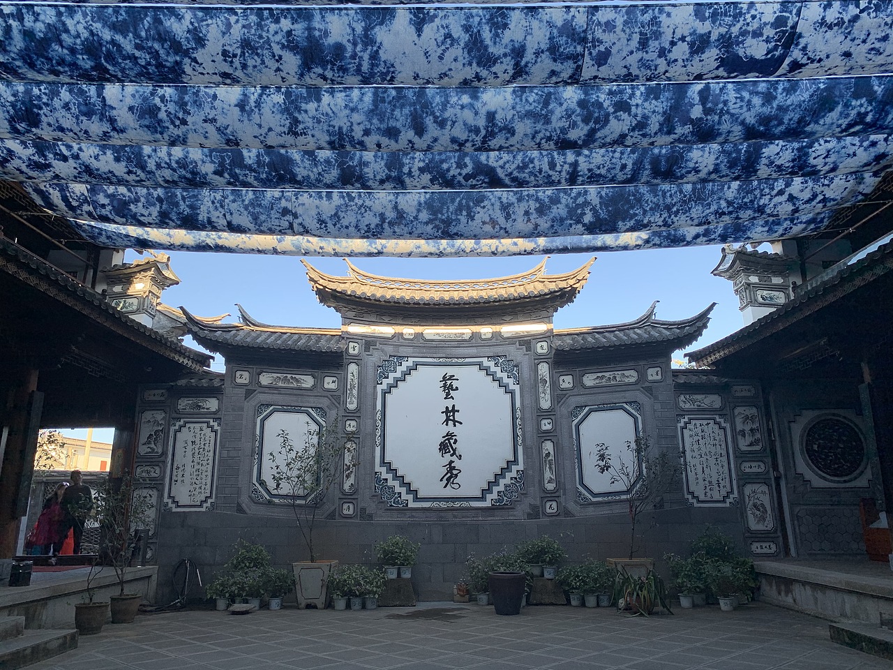 《扎染》（图ZMjAyMDI4NDQ0） - 人文/纪实摄影 - 站酷设计师不是晓波的小波原创素材 - 站酷ZCOOL