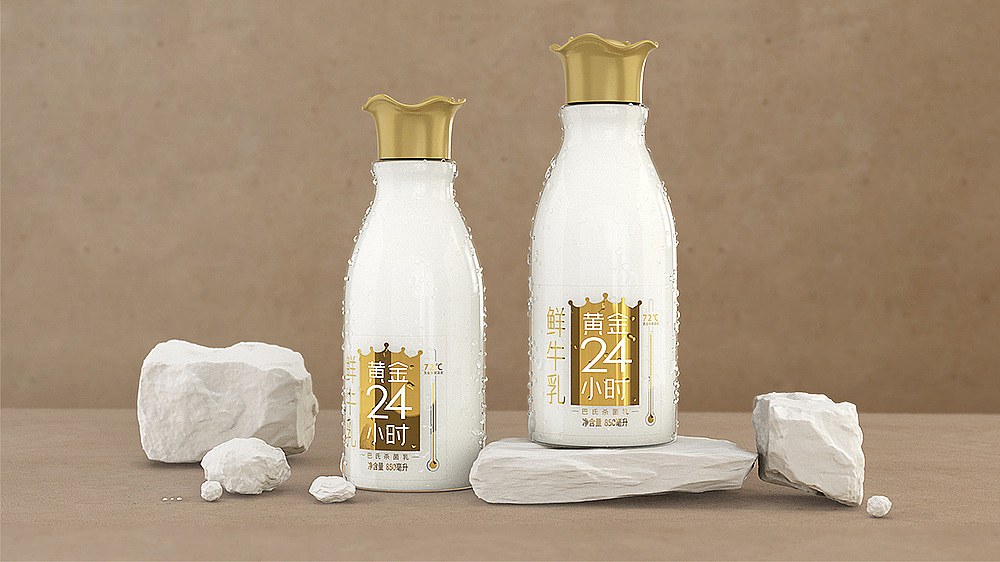 新希望黄金24小时（图ZMjA2MDE0NjAw） - 生活用品 - 站酷设计师正经的Joker原创素材 - 站酷ZCOOL