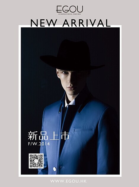 小海报~（图ZMjAwNDAxODg=） - 其他平面 - 站酷设计师小羽_JAN原创素材 - 站酷ZCOOL