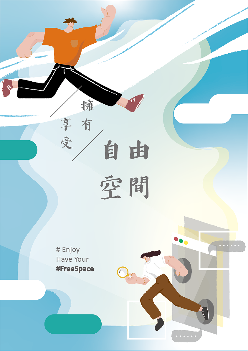 学习作品1（图ZMjAzMDA2NjA0） - 其他平面 - 站酷设计师在梦里的画画少女原创素材 - 站酷ZCOOL