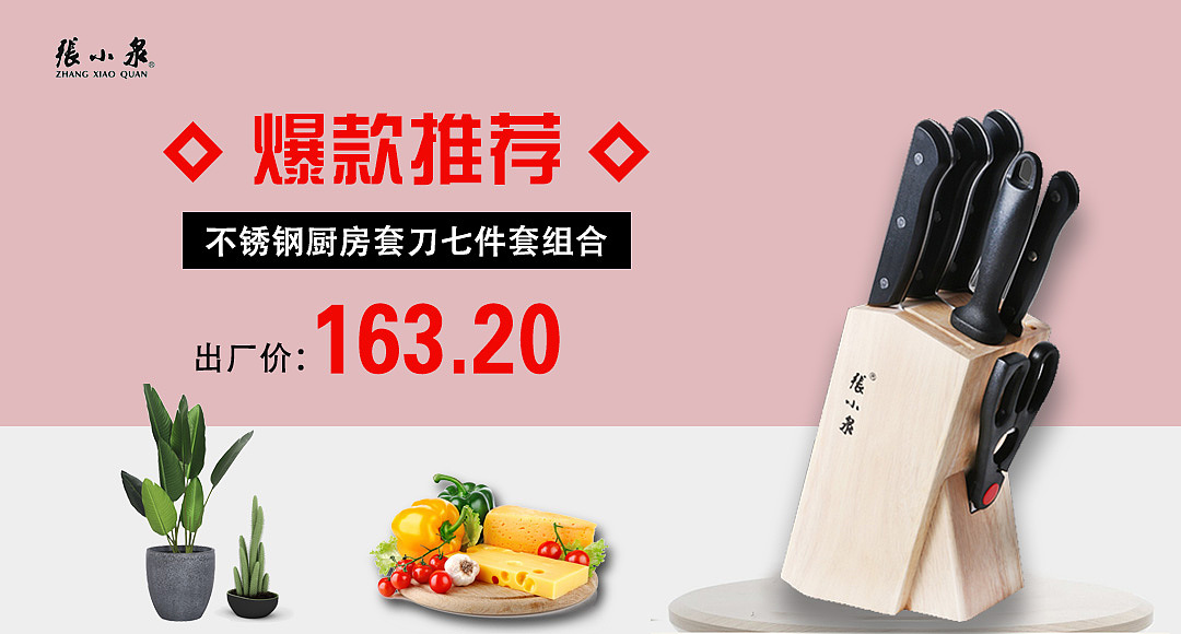 6月份练习作品（图ZMTY4NjIzMjQ4） - 其他平面 - 站酷设计师自由的风自由的我原创素材 - 站酷ZCOOL