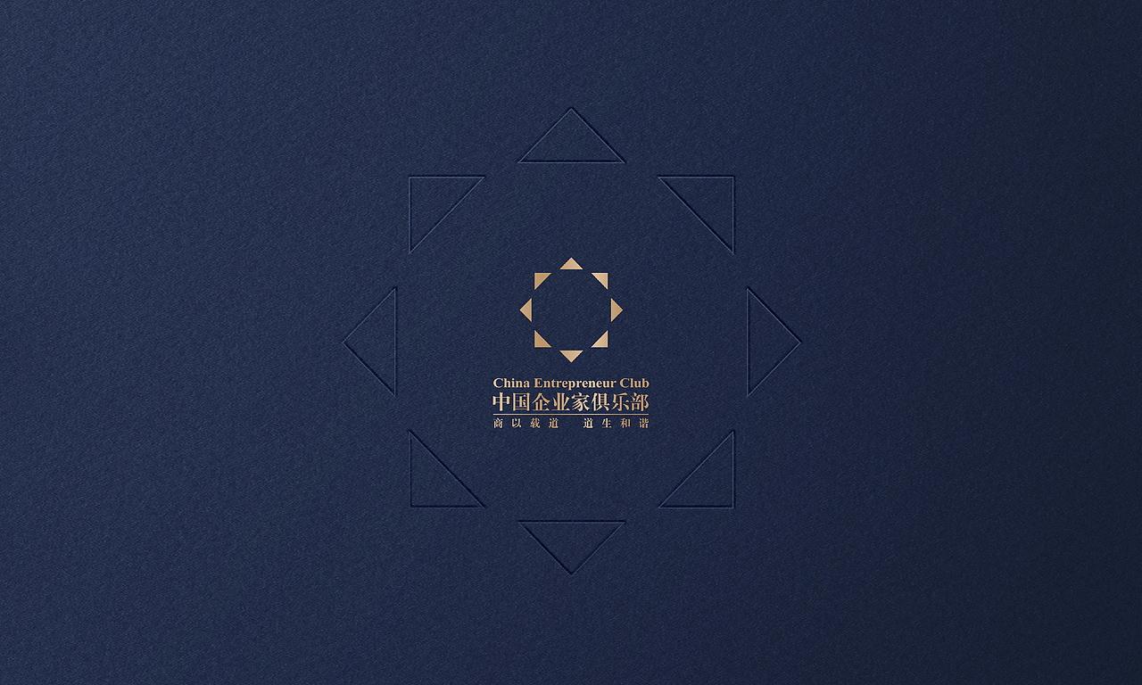 画册（图ZMjMwNDA3ODYw） - 书籍/画册 - 站酷设计师子博设计原创素材 - 站酷ZCOOL