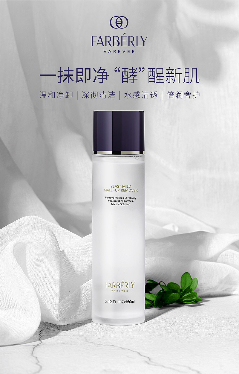 产品海报（图ZMjQ4MjcyMzQ0） - 海报 - 站酷设计师千寻摩羯原创素材 - 站酷ZCOOL