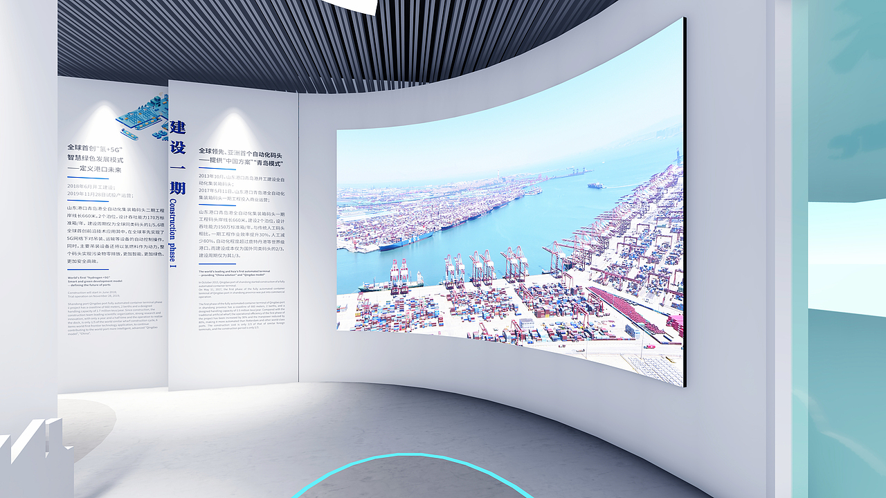 連鋼工作室（圖ZMjUwMzE2MDg4） - 展陳設(shè)計 - 站酷設(shè)計師臭蛋是只貓原創(chuàng)素材 - 站酷ZCOOL