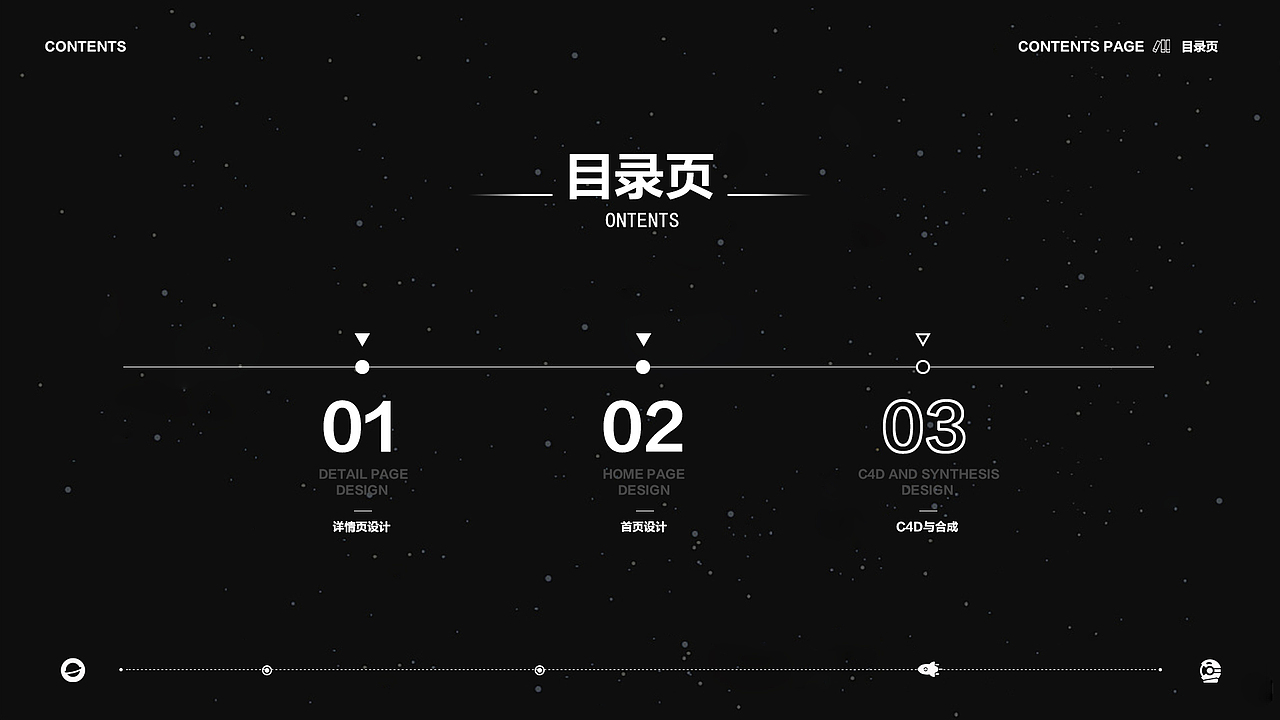 2021电商作品集（图ZMjY4ODk1MTk2） - 电商 - 站酷设计师TANGHE1原创素材 - 站酷ZCOOL