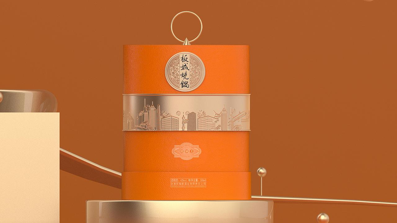 《何为盛世代1 》白酒包装设计(图ZMjc2MTY2MDQ4) - 包装 - 站酷设计师柏星龙设计原创素材 - 站酷ZCOOL