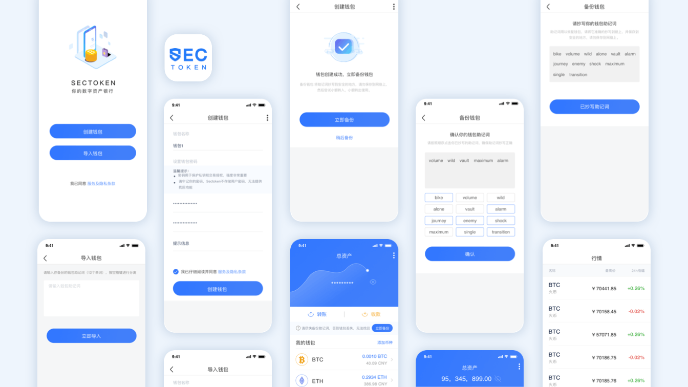 2021 UI/UX作品集（图ZMjkzMjQ2NTEy） - APP界面 - 站酷设计师一个门门原创素材 - 站酷ZCOOL
