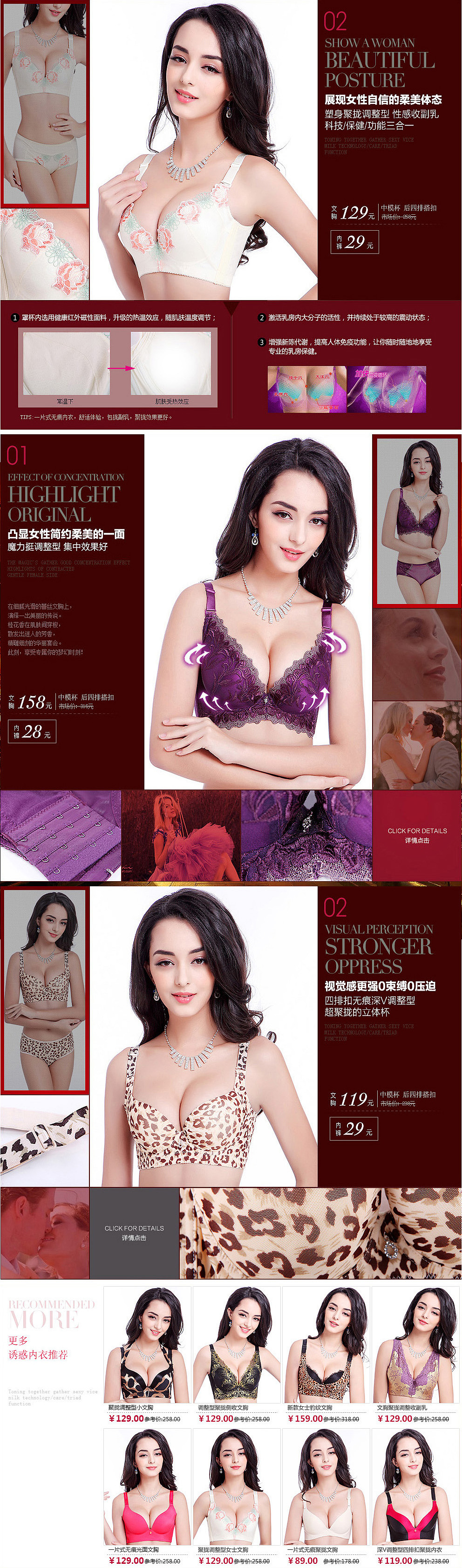 因为原图实在太大了,这只是一部分,嘻嘻(*^__^*) 嘻嘻