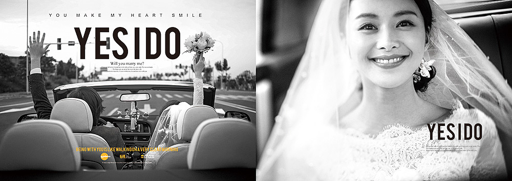 大象映画展会电影时代画册版式汇总