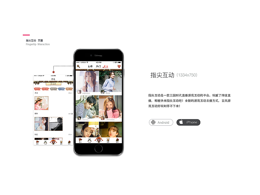 2017作品集（图ZOTE2MzQ0OTI=） - 其他UI - 站酷设计师dragon小L原创素材 - 站酷ZCOOL