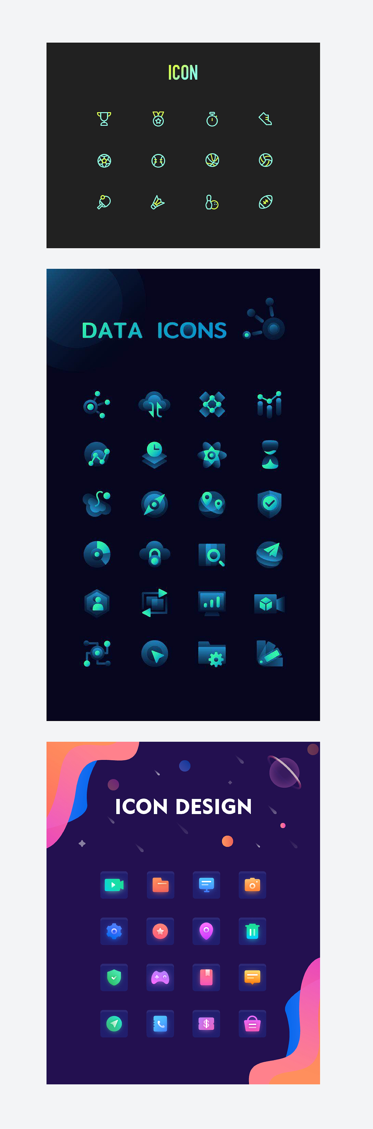 2000+icon图标设计练习