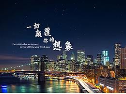 2020年官網(wǎng)首頁