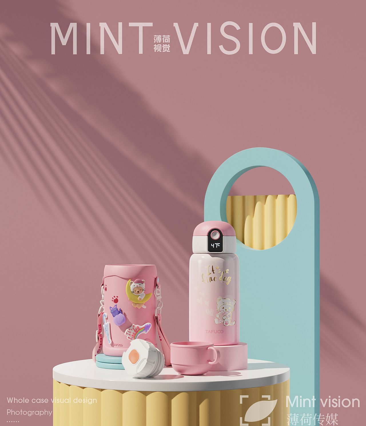 泰福高儿童壶&薄荷传媒（图ZMjQwOTA5Nzg0） - 产品 - 站酷设计师bohe摄影视觉原创素材 - 站酷ZCOOL