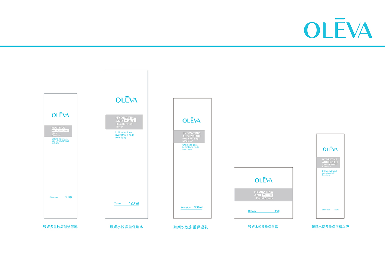 OLEVA奥洛菲—多重系列包装设计（图ZMjgzMjc0NjA0） - 品牌 - 站酷设计师不会讲故事原创素材 - 站酷ZCOOL