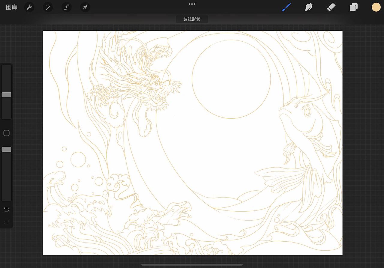 作品名——鲤跃龙门（图ZMjg3NTY2MTU2） - 图案 - 站酷设计师吾客设计原创素材 - 站酷ZCOOL