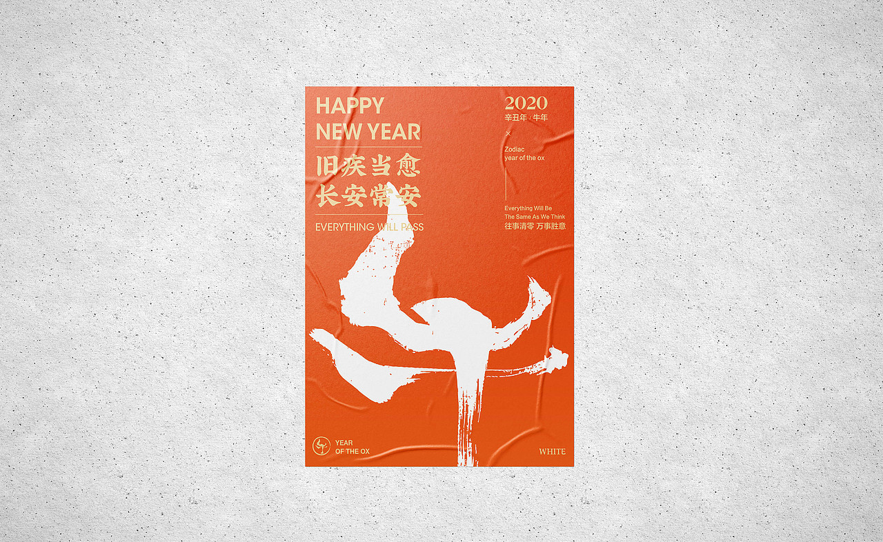Poster-海报版式设计-舞蹈（图ZMjQ0NDk4MjIw） - 海报 - 站酷设计师白浪_原创素材 - 站酷ZCOOL
