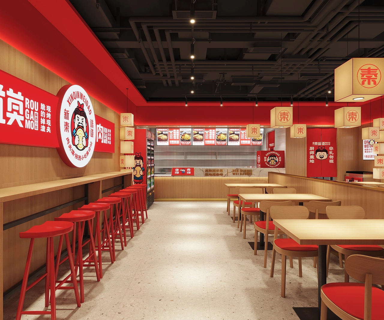 新秦味道脆皮肉夹馍_连锁餐饮设计效果图_集恩餐饮设计