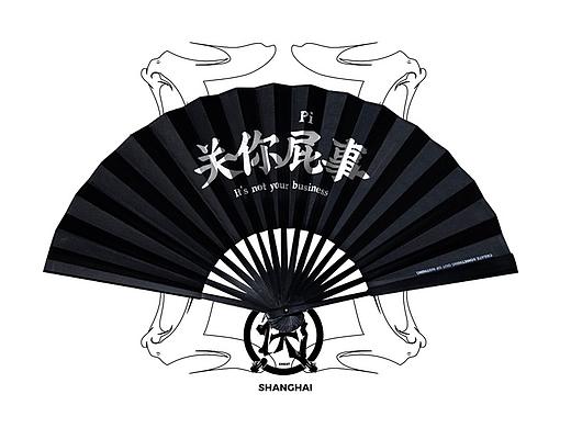 次元侠客图鉴
