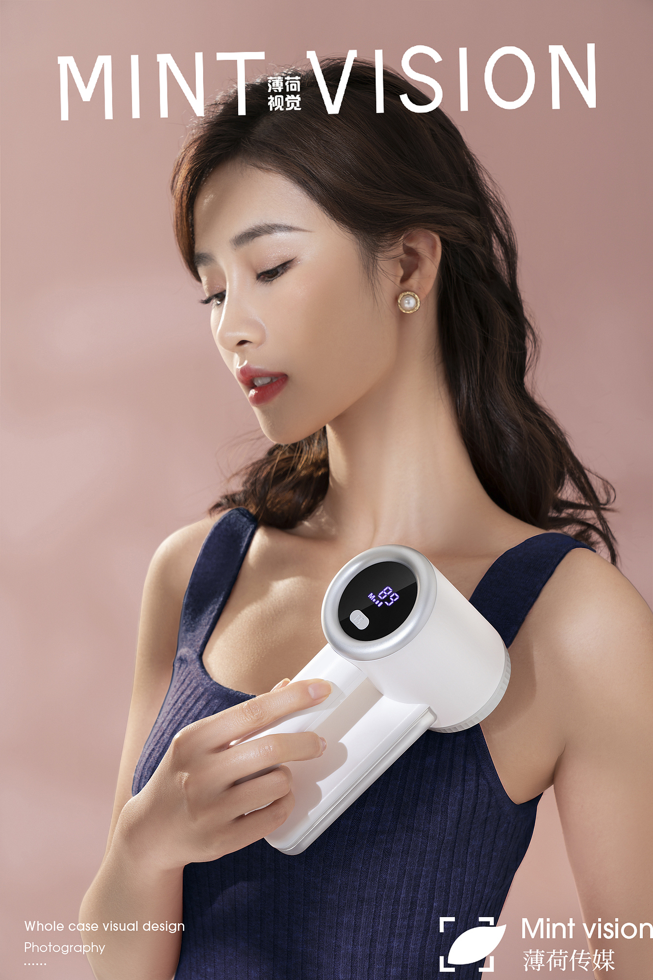 小家电人像作品&薄荷视觉