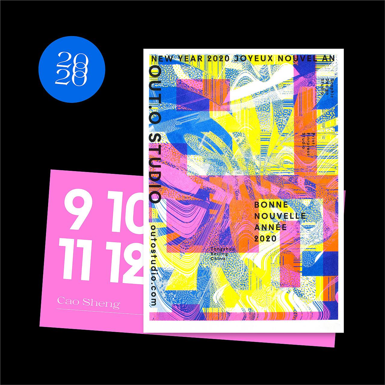 2019-2020 自主设计项目回顾（图ZMjQ0MDg4MTg4） - 海报 - 站酷设计师outo_studio原创素材 - 站酷ZCOOL