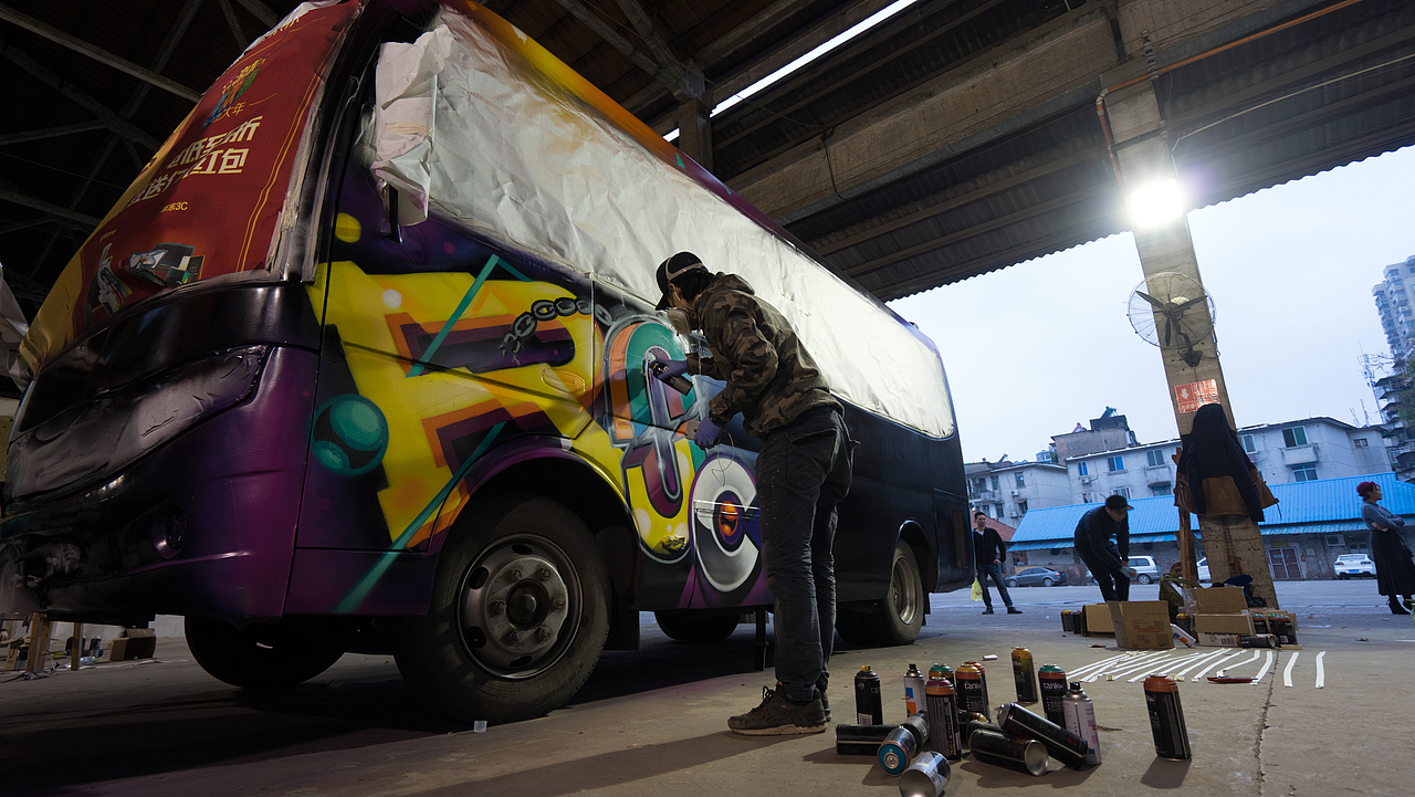 MTS涂鸦团队-公交车涂鸦之城市移动画布（图ZMjY4NTQ2Nzcy） - 艺术插画 - 站酷设计师MTS_GRAPHIC原创素材 - 站酷ZCOOL