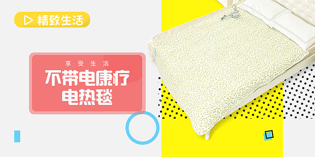 日常撸班不定期更新（图ZODc3NTE4NjQ=） - 运营设计 - 站酷设计师一画一整天原创素材 - 站酷ZCOOL