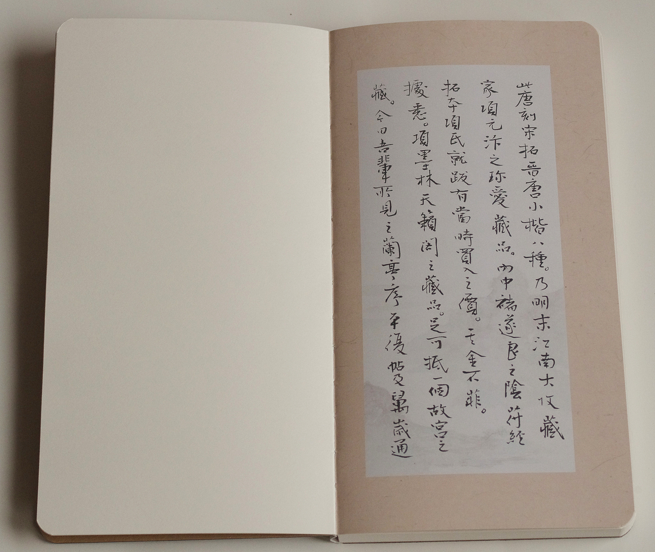 呵呵，又是一个强大的笔记本，卖光了都